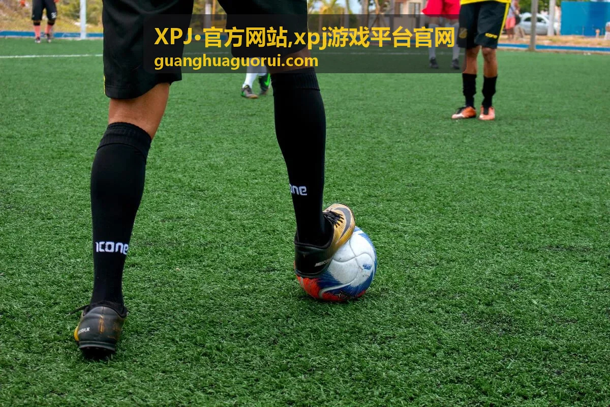 XPJ·官方网站 xpj游戏平台官网 页面示意背景